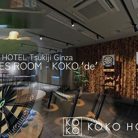 Koko Hotel Tsukiji Ginza Токио Экстерьер фото